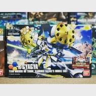 HG R-Gyagya Team Hokuso