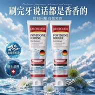 [Sam Out of Stock King] 377 Whitening Deodorant 377 Remove Yellow Stain Remove Odor Antibacterial Fr
