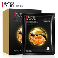 SIAYZU RIAOCEU 24K Gold Caviar Hydrating Mask 欣雅妆黄金鱼子酱补水隐形面膜