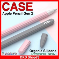 Apple Pencil Gen 2 Soft Silicone Case Protection Cover And Cap