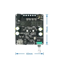 XINYI Sini Audio Stereo Bluetooth Digital Power Amplifier Board 50W Dual Channel 360 Degree Stepless