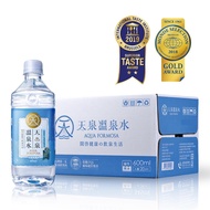 【天泉】天泉溫泉水600ml （20入/箱） 天然鹼性水口感甘潤，台灣第一支溫泉飲用水