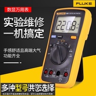 Fluke Fluke F15B+/ 17B+/ 101/17BMAX/18B+High Precision F15BMAX Digital Multimeter XUS3