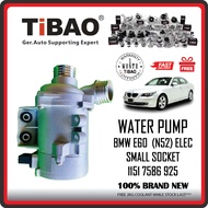 (TiBAO) BMW E60 E83 E90 F10 E70 N52 ELECTRIC WATER PUMP(FREE 2KG COOLANT WATER)