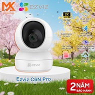 [Genuine EZVIZ] EZVIZ C6N Pro 3MP Wifi Camera, C6N G1 5MP, C6N G1 8MP – 360 Panning | Infrared Night