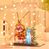 Beledi Model Toy Assembly Monkey King Assembly Toy for Boys And Girls Plastic Building Blocks Creati