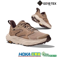 [HOKA] Men Anacapa 2 Low GTX Waterproof Hiking Shoes Dune Yellow/Oxford Khaki HO1141632DOTN