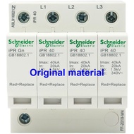 SPD Schneider surge protector 4P 20K 40K 65K 80K 100K อุปกรณ์ป้องกันฟ้าผ่า อุปกรณ์ป้องกันไฟกระชาก