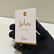 Dior J'adore 2ml Perfume 香水小樣