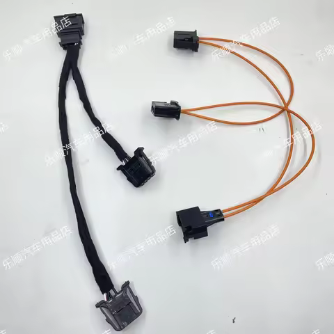 A udi A6C6 A8D3 Q7 TT glove box AMI music box 4E0 035 785 single box wire harness fiber