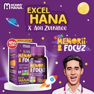 MOMMYHANA EXCEL HANA / EXCEL HANA / TABLET COKLAT /COKLAT TABLET / ORIGINAL HQ