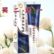 New Product#Ginseng and Propolis Oral Care Toothpaste for Fresh Breath, Stain Removal, and Oral Hygi