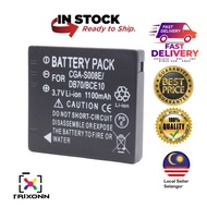 🔥READY STOCK🔥Proocam Panasonic Lumix CGA-S008 BCE-10E Battery for Panasonic DMC-FS5, DMC-FS20