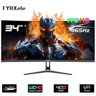 38.5-inch Curved Gaming Monitor 1920x1080 Resolution 165Hz Refresh Rate Large Screen for Computer Ga