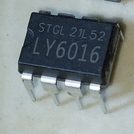 LY6016 LY 6016 STGL LY6O16 IC In-Line Charger Switch Adaptor Dip-8