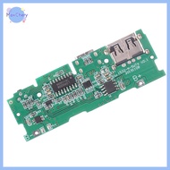 MCHY&gt; 3.7V 18650 USB Boost  Charger Board 5V Module  Main Board Mobile Power Board DIY Accessories new