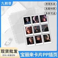 album gambar album gambar 4r Polaroid go Photo Album Inner Page Polaroid Polaroid GO Gen2 Photo Pape