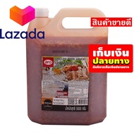 ♨โปรโมชั่นสุดคุ้ม โค้งสุดท้าย❤️ เอโร่ น้ำจิ้มหมูกระทะ 5000 กรัม รหัสสินค้า LAZ-195-999FS 👍จัดส่งพรุ่