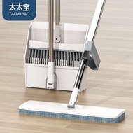 spin mop mop bucket spin mop bucket 2023 New Mop Household One-tow Clean Bom Three-piece Set Hand-free suit Flat Mop Lazy Floor Mop