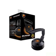 Mitre 3C Digital-COUGAR COUGAR Bunker Vacuum Suction Cup Mouse Cable Organizer