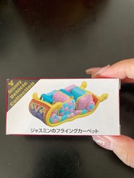 東京迪士尼阿拉丁茉莉公主飛氈車✨