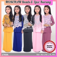 Ayanna Baju Kurung Beads &amp; Lace Budak Sedondon Norehan - Gold/Baby Pink/Royal Blue/Dark Grey/Dusty Purple (Size XS-L)