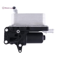 Transmission Automobile Oil Radiator  Parts Accessories A2465010501 for   CLA GLA 180 200 CDI 250 4-