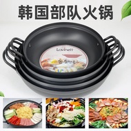 Hot Pot Korean Cuisine Korean Hot Pot Kimchi Pot Korean Seafood Pot Troop Soup Pot Aluminum Alloy Ho