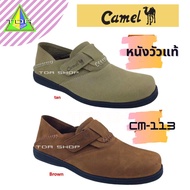 Camel CM113 รองเท้าคัดชู หนังแท้ หนังวัวแท้ สำหรับผู้ชาย สีน้ำตาล และสีแทน หุ้มส้น พับส้นได้ ใส่ทำงา