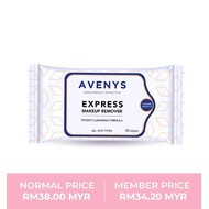 ✷AVENYS WIPES EXPRESS MAKEUP REMOVER✣