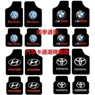 Car Mat [2ag Repurchase] Floor Logo Foot Washable Four Seasons Universal Suede Easy-To-Clean Anti-Sl