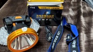 充電式強光頭燈