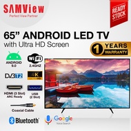 SAMView Grade B Digital LED TV / Television MYTV DVB-T2 Ready (24"-65")
