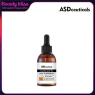 左旋維C10抗氧化精華 30ml