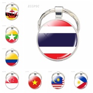 Southeast Asian Flag Trinket Brunei Myanmar Cambodia Singapore Thailand Vietnam Malaysia Laos Glass 