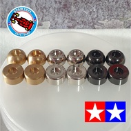 Rep Mass Damper AR 15459 Tamiya Weight/ Square Bowl (Per Pair)