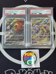 [PSA10] 天地萬物 VSTAR 噴火龍 超夢夢 2連號