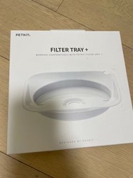 Petkit filter tray +