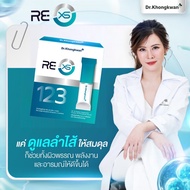 RE XS Rex By Dr.Khongkwan/Dr.gift