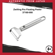 Zwilling "Zwilling Pro Floating Peeler" Stainless Steel Peeler, Dishwasher Safe, ZWILLING Pro [Offic