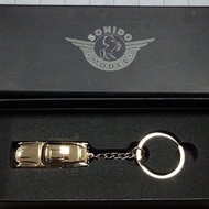 Aston Martin DB5 Car Model 007 Co-Branded Metal Keychain