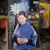 sammi yes! 雜誌 鄭秀文