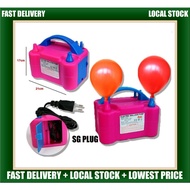 Balloon Pump Electric Balloon Pump Party Balloon Pump Air Pump