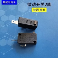 High Current Micro Switch Air Fryer Microwave Oven Rice Cooker and Other Small Appliances Accessorie