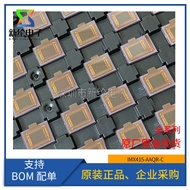 Brand New Original IMX415 IMX415-AAQR-C LGA-114 Image Sensor CMOS Chip