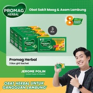 Promag Gazero Herbal Untuk Gangguan Lambung