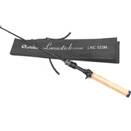 JORAN EUPRO LUNASTICK LUXURY FULLY FUJI GIUDES