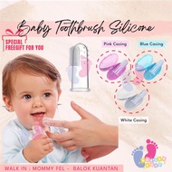 BABY TOOTHBRUSH  SOFT SILICONE WITH CASING ( BLUE ONLY )
