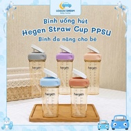 Hegen Straw Cup PPSU Straw bottle for babies