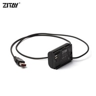 Dummy Battery For Canon LP-E6 with USB Adapter (假電池，拍片用)